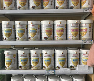 �a(ch��n)Ʒ���չʾ