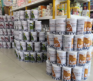 ��ؐ�S�˽K��չʾ