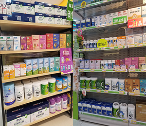 �a(ch��n)Ʒ���չʾ