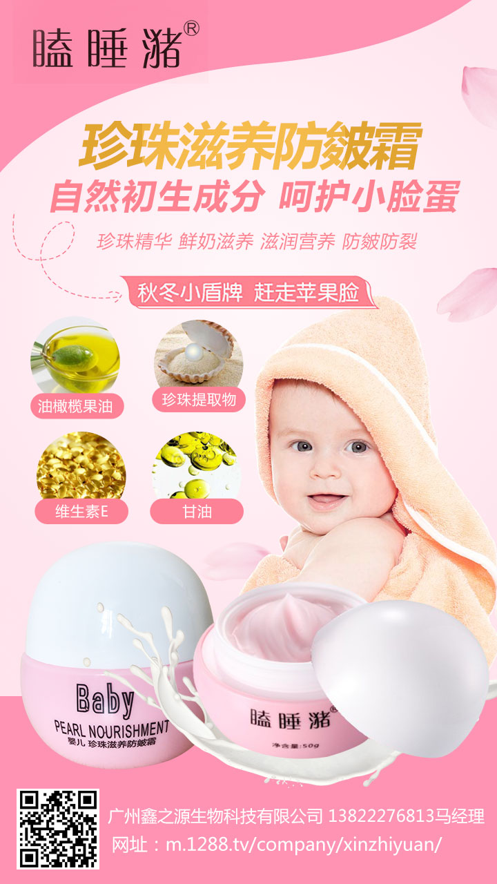 �˯�i�o(h��)�wƷ