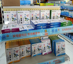 �o���ݮa(ch��n)Ʒ���