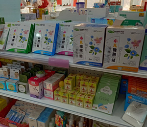 �o���ݮa(ch��n)Ʒ���