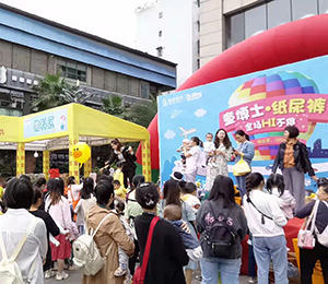 ͯ��ʿ�������ع��(du��)����ѝ