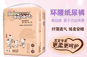 ���������w��͸ˬ����ѝϵ��