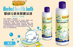 ��ѽؐ�Ȳݱ�����ԡҺ