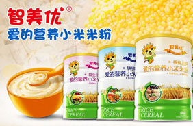 ������(y��u)�۵ĠI(y��ng)�B(y��ng)С���׷�