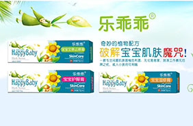 ���Թ��o(h��)�w��Ʒ