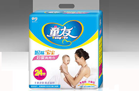 ͯ�ыD����ý�