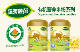 �������ЙC�׷�