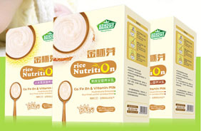 �����ڽ���ѿ�I�B(y��ng)����