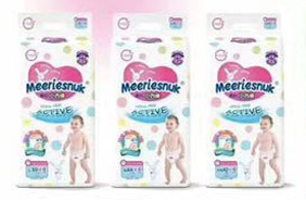 Merriesnuk������WʽС��(n��i)ѝ