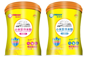 ʥ���С�נI�B(y��ng)�׷�