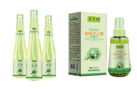 �Ͳ�����¶ˮ