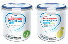 ����ɽ�����������匚