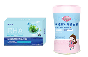 ͯ�琂�I�B(y��ng)Ʒ