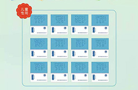 ؐ�ɿ���ͯ�ݱ�ˎԡ