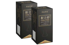 ����ͣ�ǲ�������z