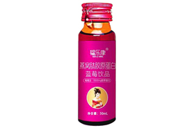 �y������C�zԭ�����{(l��n)ݮ�Һ