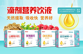 ����(y��u)�ɵ΄��I(y��ng)�B(y��ng)Ʒ