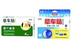 �W���t(y��)������N