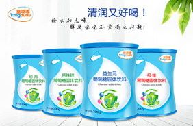 ͯ���������F �b