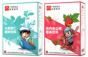 ͯ˾��ˎʳͬԴ���w���