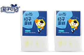 ������ӛ���ӵ���