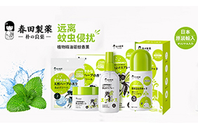 ������ˎϴ�o(h��)��Ʒ