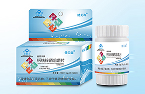 ����ɭ��ͯ������׽�Ƭ