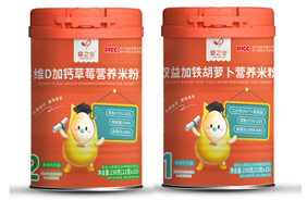 ��֮�ȠI�B(y��ng)�׷�