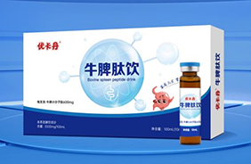 ��(y��u)�����I�B(y��ng)Ʒ