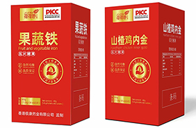 �ɺɰŋ�ͯ�I(y��ng)�B(y��ng)Ʒ