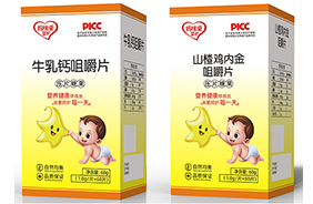 ����ۋ��o(h��)��ͯ�I(y��ng)�B(y��ng)Ʒ