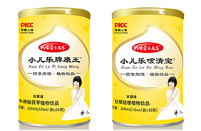 �����С����®ˎʳͬԴ�Һ