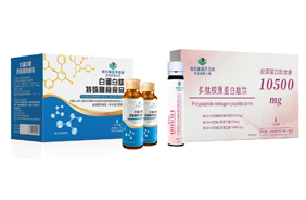 ��ˎ���F(tu��n)��Ŀ��ˎ�I(y��)���޹�˾�ڷ�Һ