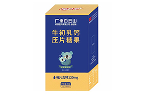 ������ţ�����}��Ƭ�ǹ�