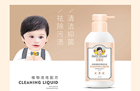 ����uϴ��ϵ��