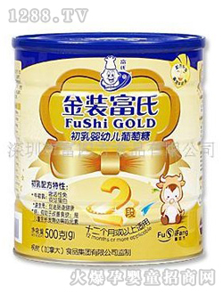 ���b���ϳ���yingye������