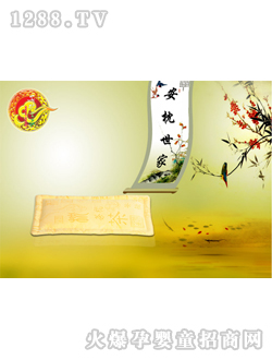 ���������Sɫyinge��