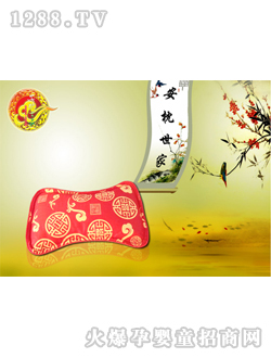 �������қQ����yinge��