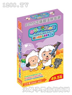 ��(y��u)ͯϲ�����c��̫��5