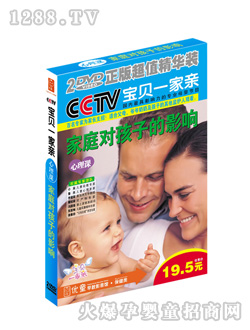 ��(y��u)ͯ��ͥ�����ӵ�Ӱ�