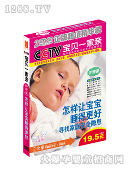 ��(y��u)ͯ׌����˯�ø���