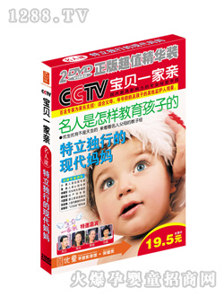 ��(y��u)ͯ�������еĬF������