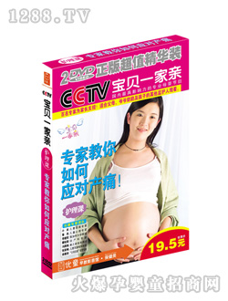 ��(y��u)ͯ���ҽ�����Α����aʹ