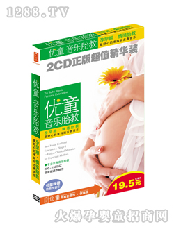 ��(y��u)ͯ����̥��1