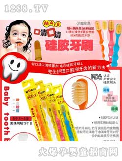 ���������z��ˢ