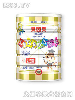 ؐ������ͯ���L�䷽�̷�