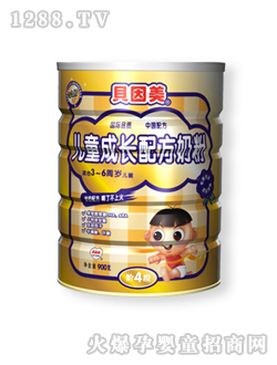 ؐ������ͯ���L�䷽�̷� �b