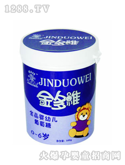 ���Syingye������